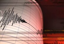 Ola de sismos tiene en alerta a Chiapas