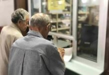 A partir del 4 de enero ya puedes cobrar tu pensión