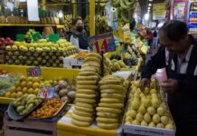 Inflación en México disminuye a 8.14% en primera quincena de noviembre