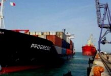 Aranceles de EE.UU. causan pérdidas millonarias a exportadores yucatecos Aranceles de EE.UU. causan pérdidas millonarias a exportadores yucatecos